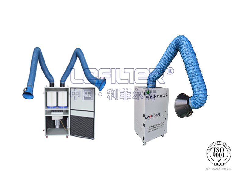 焊煙收集移動式濾筒除塵器